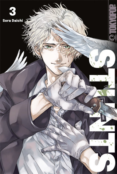 STUNTS - The Ninth Ghost 03 (Sora Daichi)