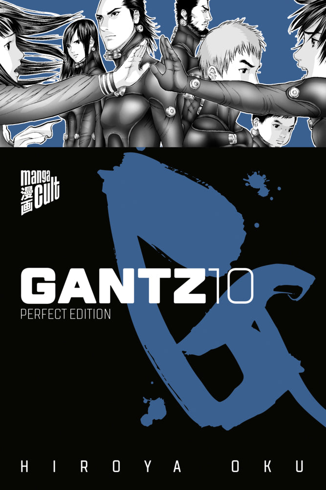 GANTZ - Perfect Edition.Bd.10 (Hiroya Oku)