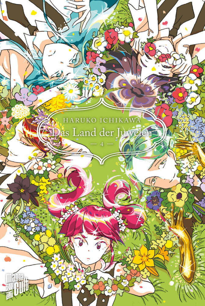 Das Land der Juwelen.Bd.4 (Haruko Ichikawa)