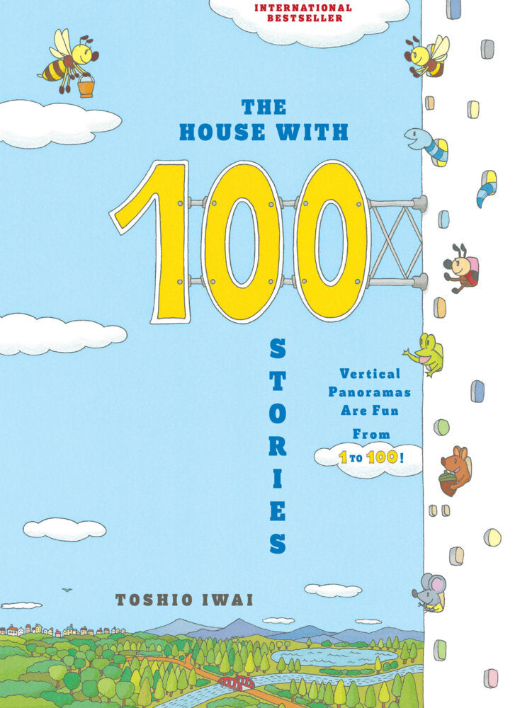 The House with 100 Stories (Toshio Iwai)