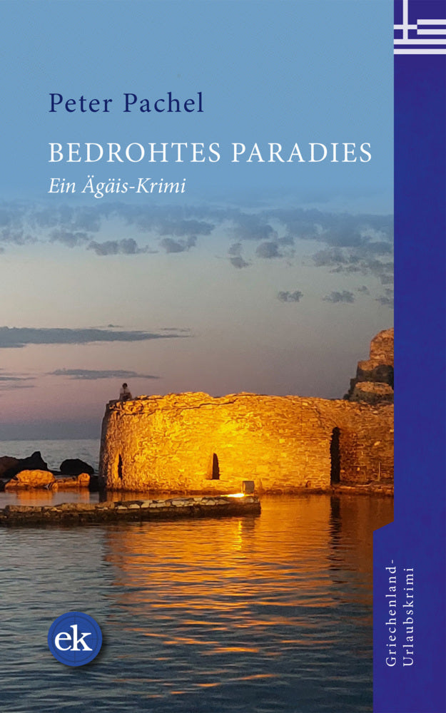 Bedrohtes Paradies (Peter Pachel)