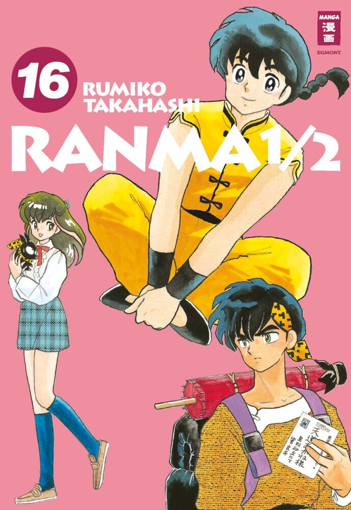 Ranma 1/2 - new edition 16 (Rumiko Takahashi)