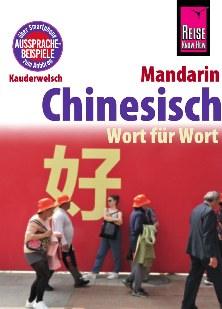 Chinesisch (Mandarin) - Wort für Wort (Marie-Luise Latsch)