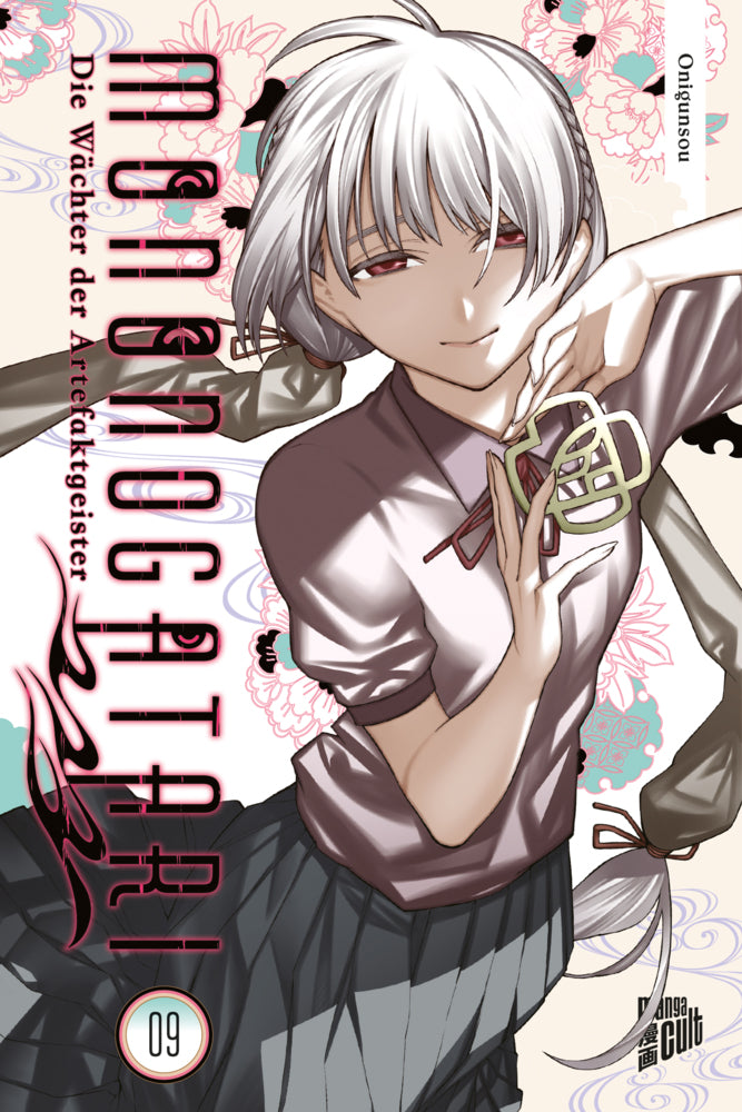 Mononogatari - Die Wächter der Artefaktgeister 09 (Onigunsou)