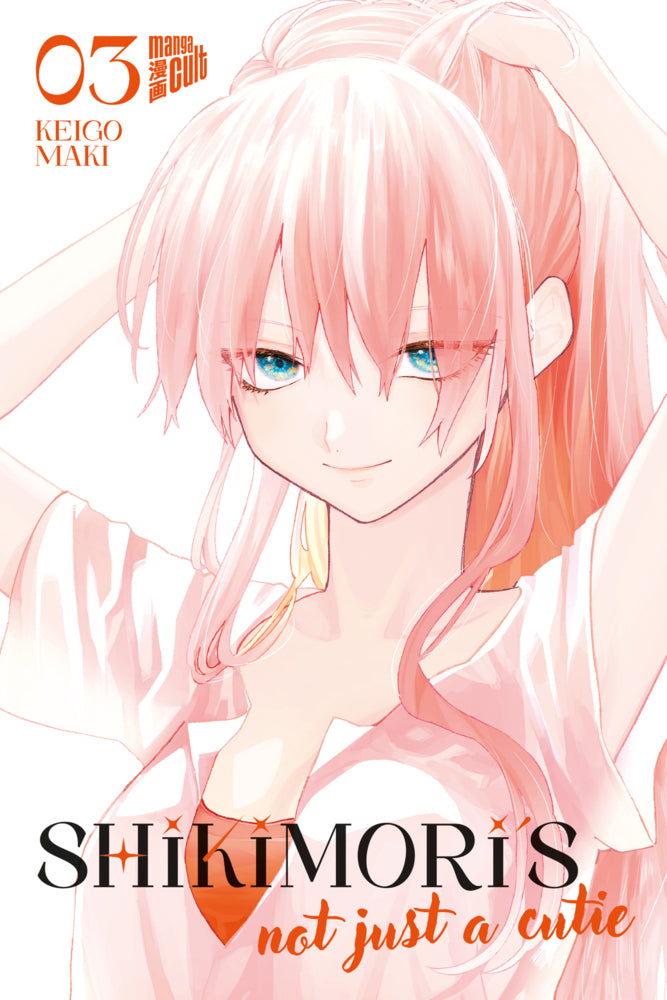 Shikimori's not just a Cutie 3 (Keigo Maki)