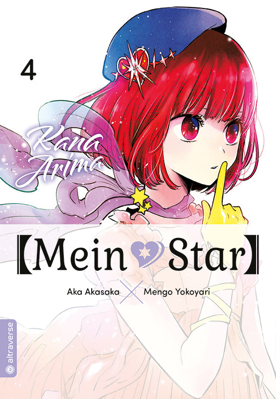 Mein*Star 04 (Mengo Yokoyari)