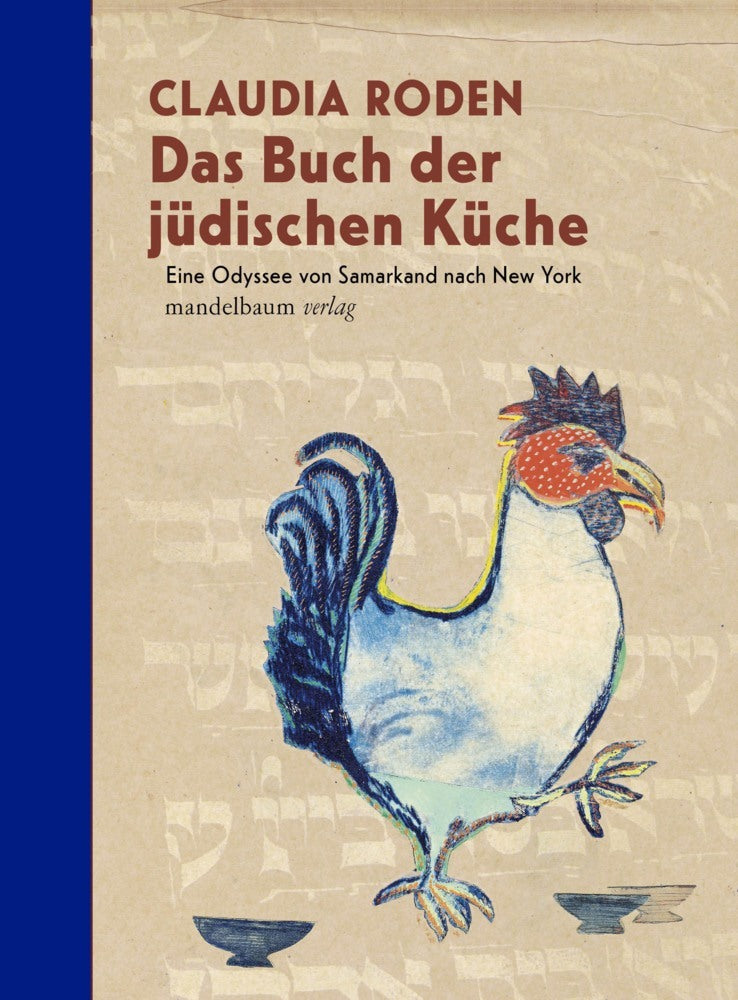 Das Buch der jüdischen Küche (Claudia Roden)