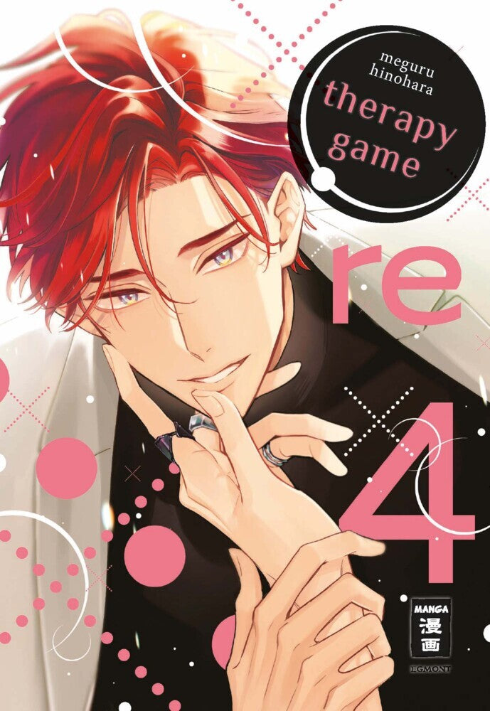 Therapy Game: Re 04 (Meguru Hinohara)