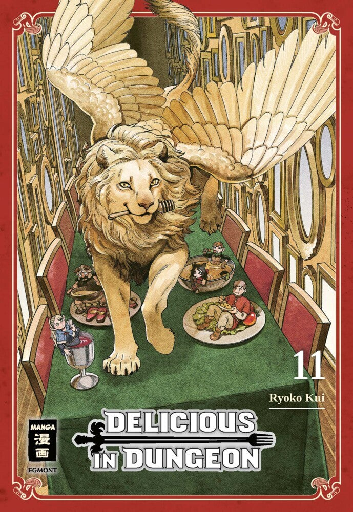 Delicious in Dungeon 11 (Ryouko Kui)