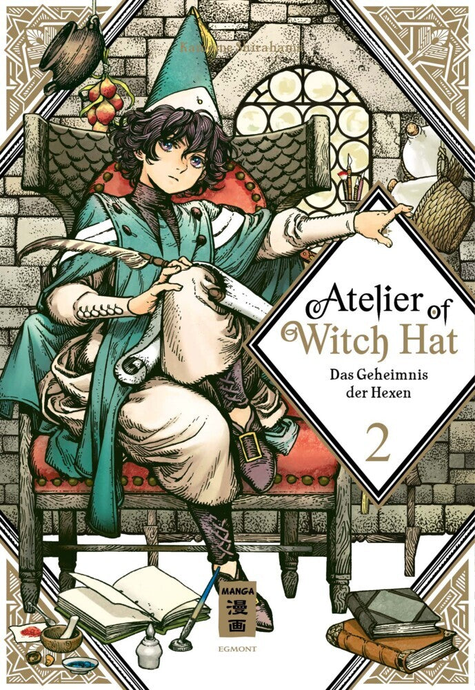 Atelier of Witch Hat 02 (Kamome Shirahama)