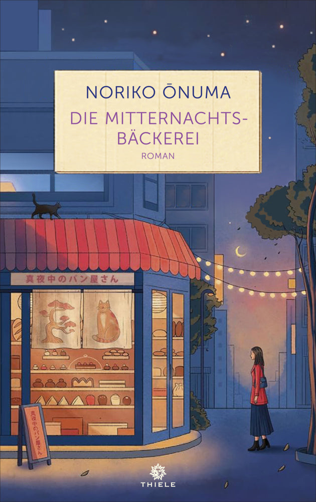 Die Mitternachtsbäckerei (Noriko Onuma)