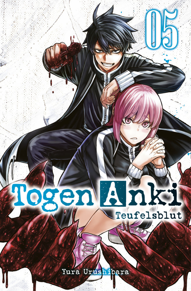 Togen Anki - Teufelsblut 05 (Yura Urushibara)