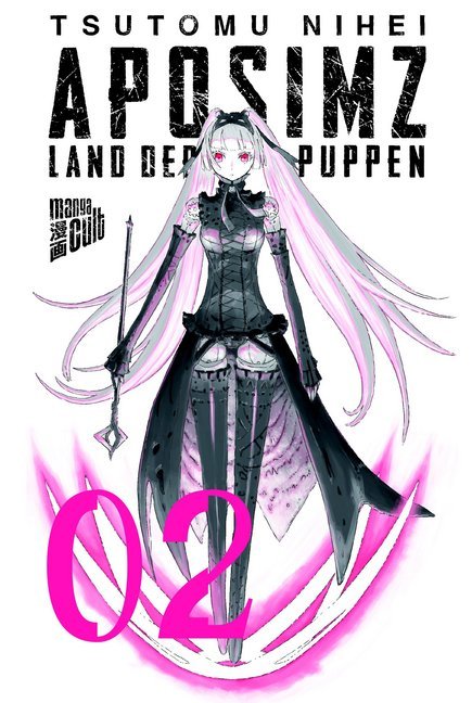 Aposimz - Land der Puppen.Bd.2 (Tsutomu Nihei)