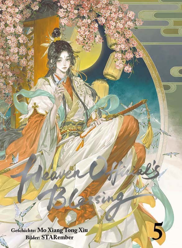 Heaven Official's Blessing (Mo Xiang Tong Xiu)