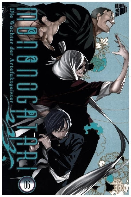 Mononogatari - Die Wächter der Artefaktgeister 6 (Onigunsou)