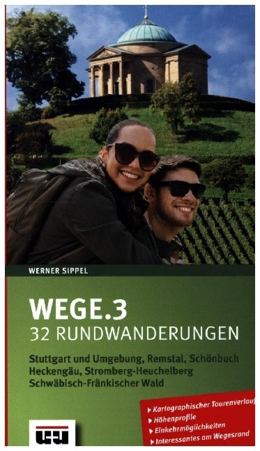 Wege.3 (Werner Sippel)
