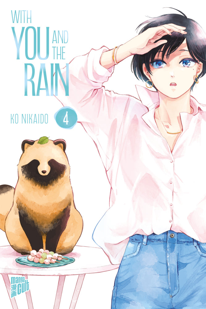 With you and the Rain 4 (Nikaido)