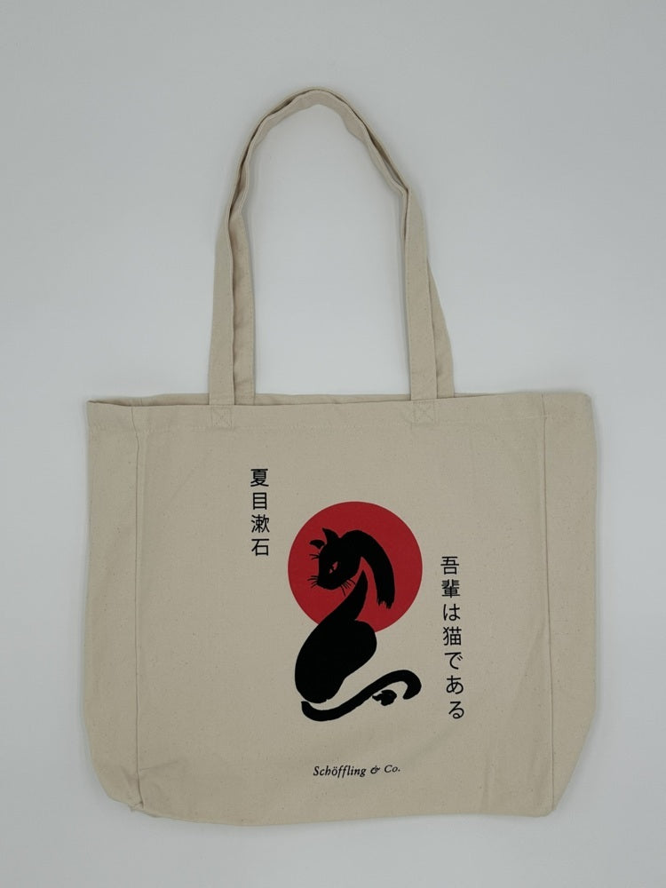 Katzen-Baumwolltasche: Japan/S seki (Julia Bachstein)