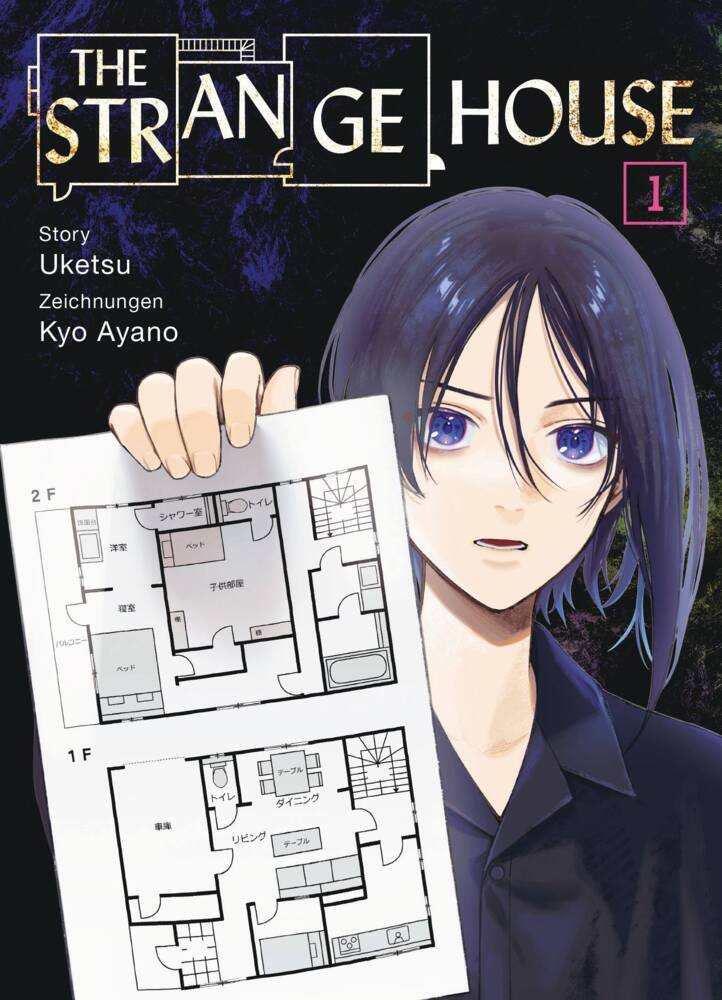 The Strange House 01 (Uketsu)