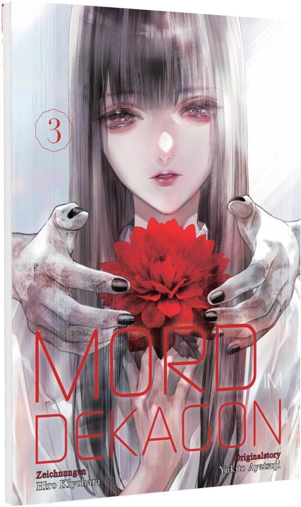 Mord im Dekagon 3 (Yukito Ayatsuji)