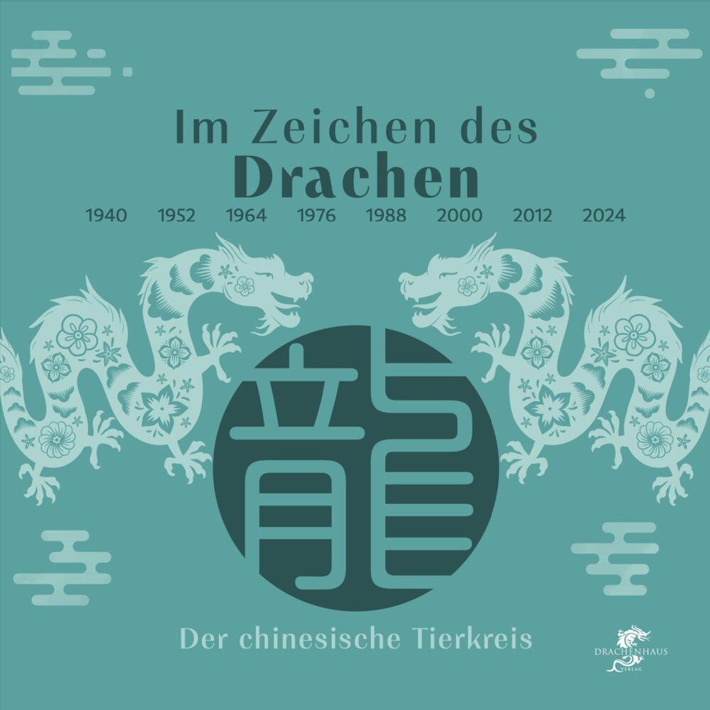 Im Zeichen des Drachen (Nora Frisch)