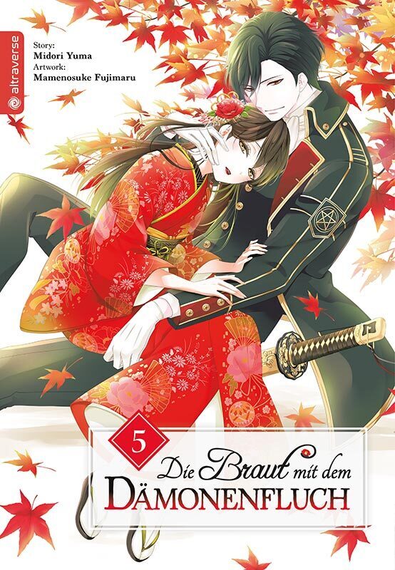 Die Braut mit dem Dämonenfluch 05 (Mamenosuke Fujimaru)