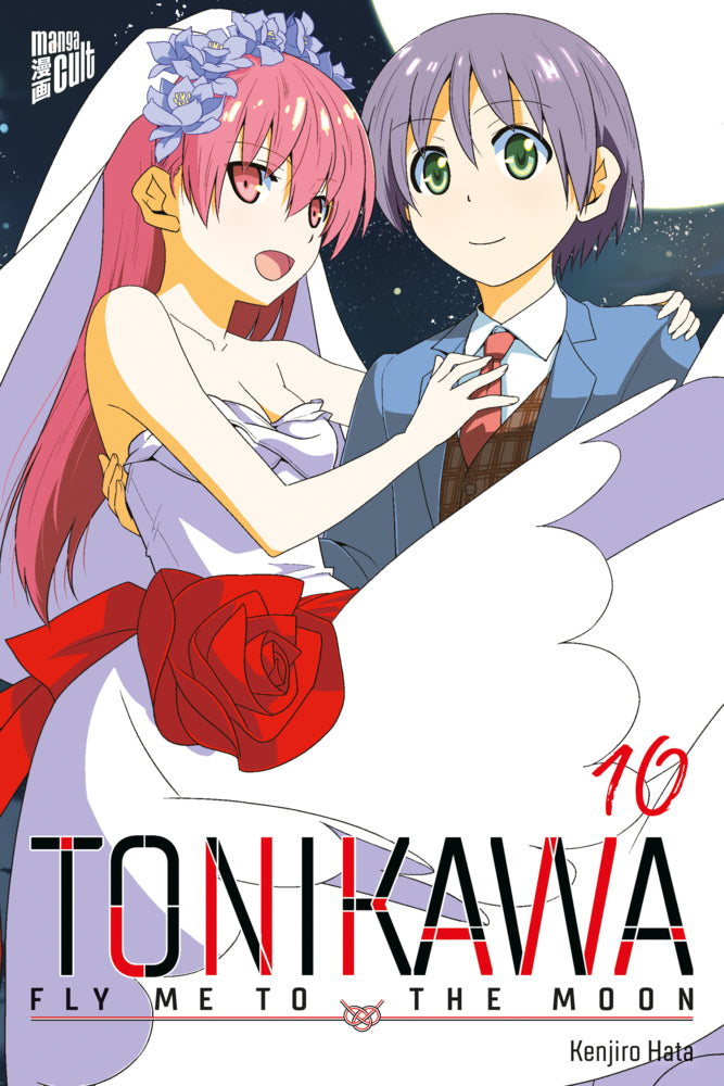 TONIKAWA - Fly me to the Moon 10 (Kenjiro Hata)