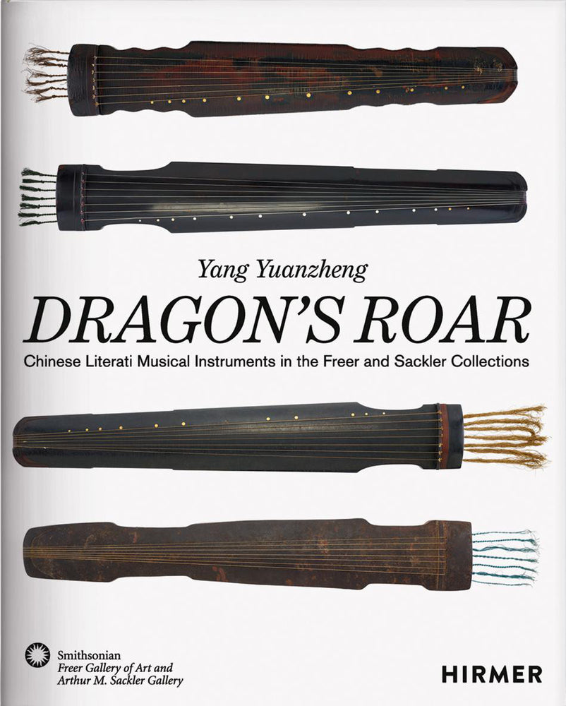 Dragon's Roar (Yang Yuanzheng)