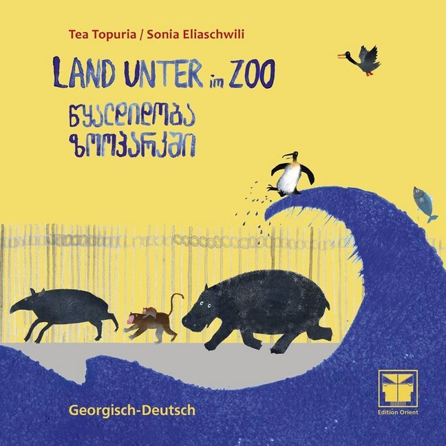 Land unter im Zoo (Georgisch-Deutsch) (Tea Topuria)