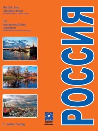 Rossija - Russland (Harald Loos)