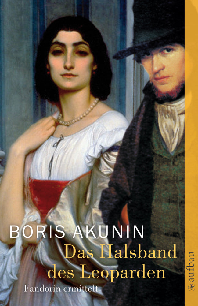 Das Halsband des Leoparden (Boris Akunin)