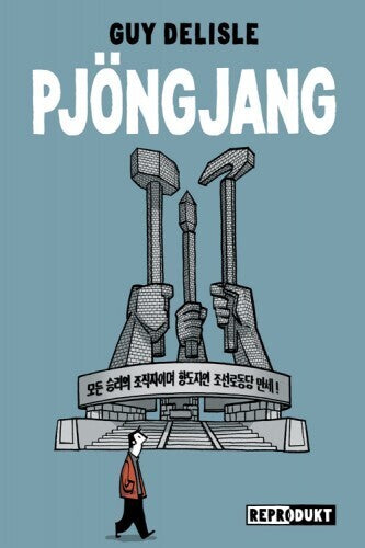 Pjöngjang (Guy Delisle)