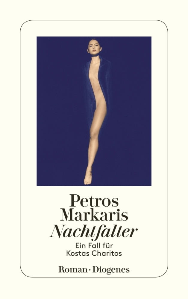 Nachtfalter (Petros Markaris)