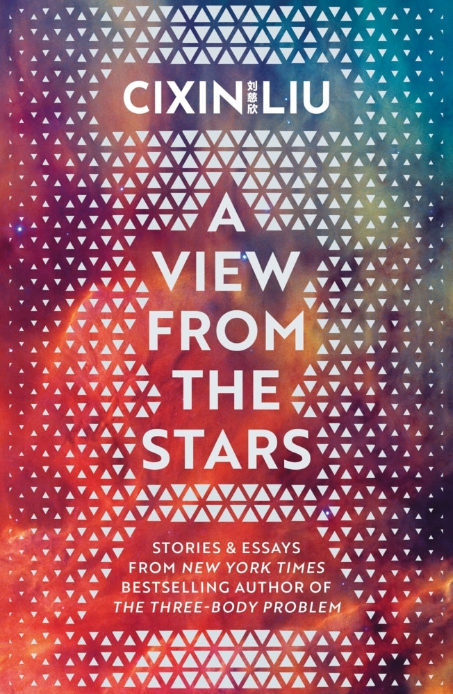A View from the Stars (Cixin Liu)