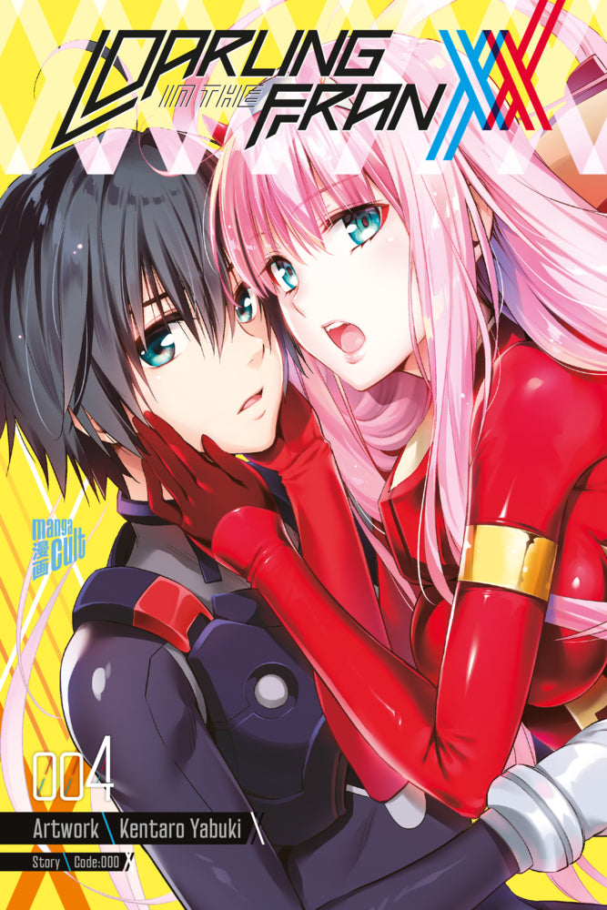 Darling in the Franxx 4 (Code:000)