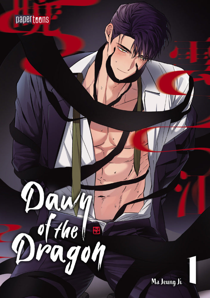 Dawn of the Dragon 01 (Ma Jeung Ji)