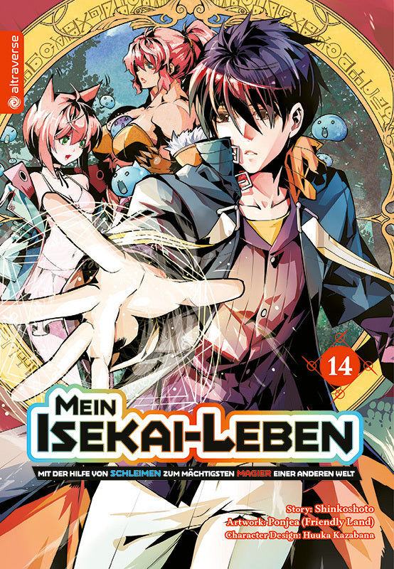 Mein Isekai-Leben - Mit der Hilfe von Schleimen zum mächtigsten Magier einer anderen Welt 14 (Shinkoshoto)