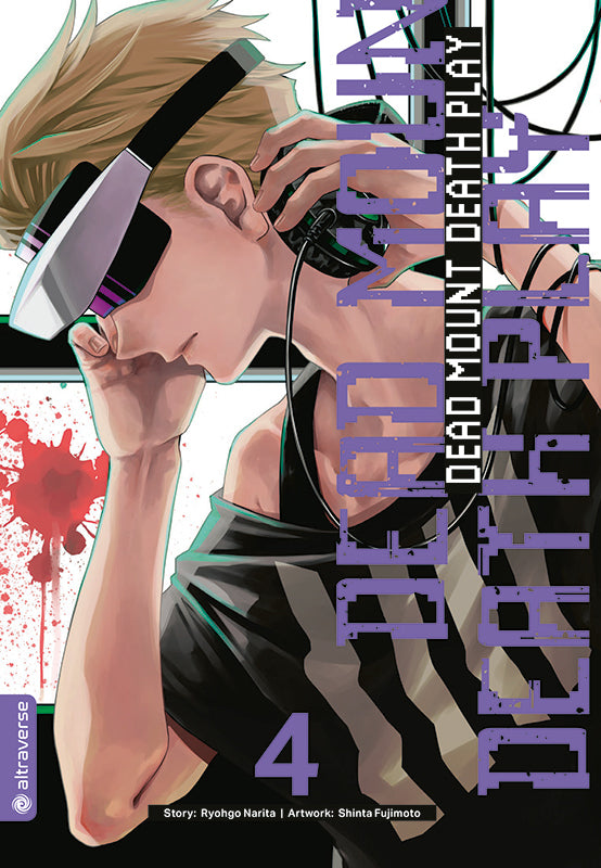Dead Mount Death Play 04 (Ryougo Narita)