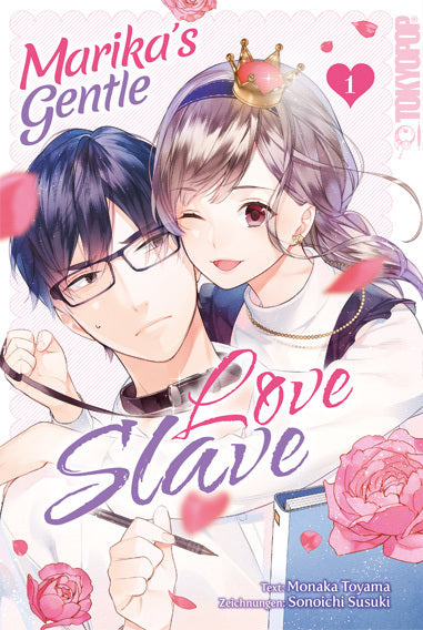 Marika's Gentle Love Slave 01 (Monaka Toyama)