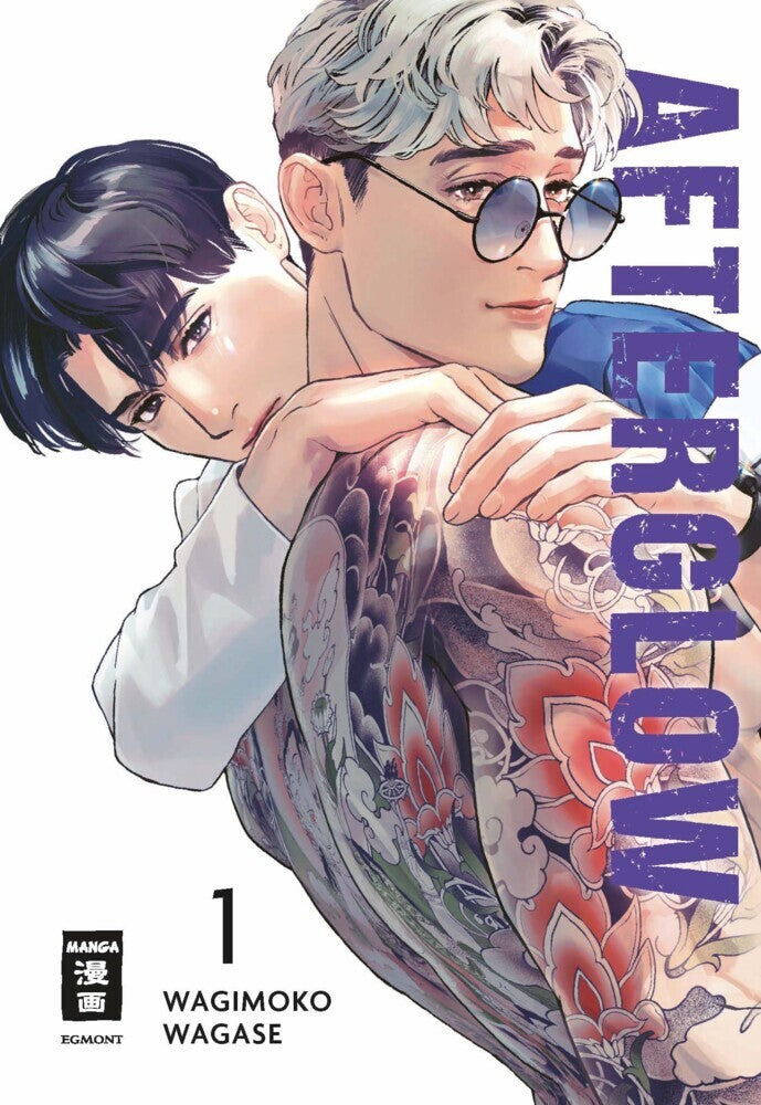 Afterglow 01 (Wagimoko Wagase)