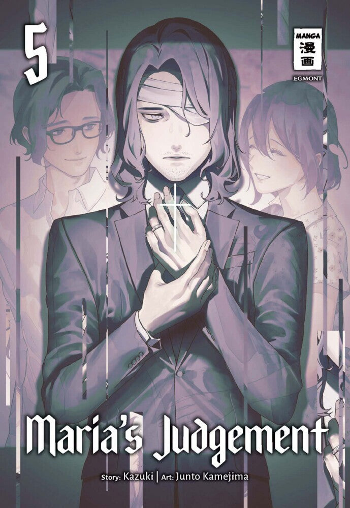Maria's Judgement 05 (Junto Kamejima)