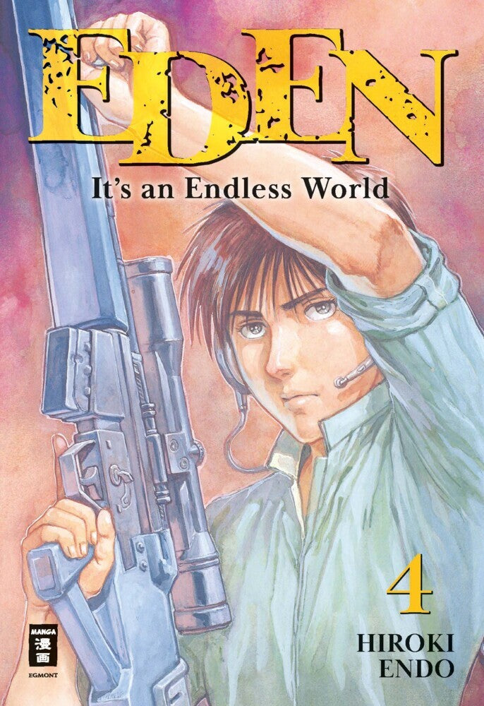 Eden 04 (Hiroki Endo)