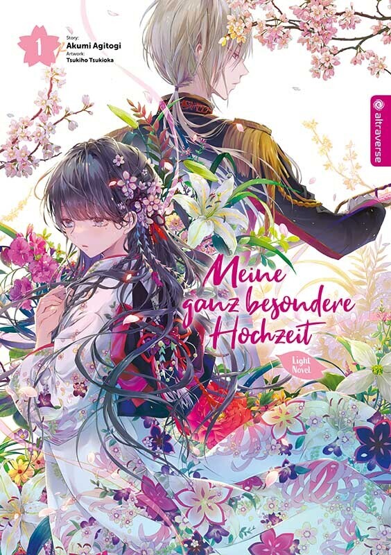 Meine ganz besondere Hochzeit Light Novel 01 (Akumi Agitogi)