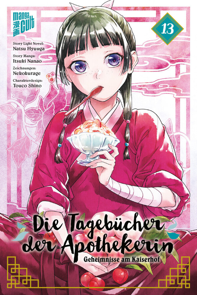 Die Tagebücher der Apothekerin - Geheimnisse am Kaiserhof 13 (Natsu Hyuuga)