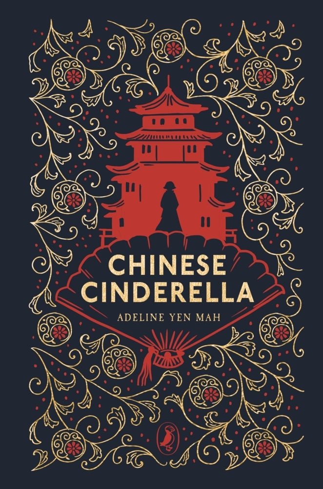 Chinese Cinderella (Adeline Yen Mah)