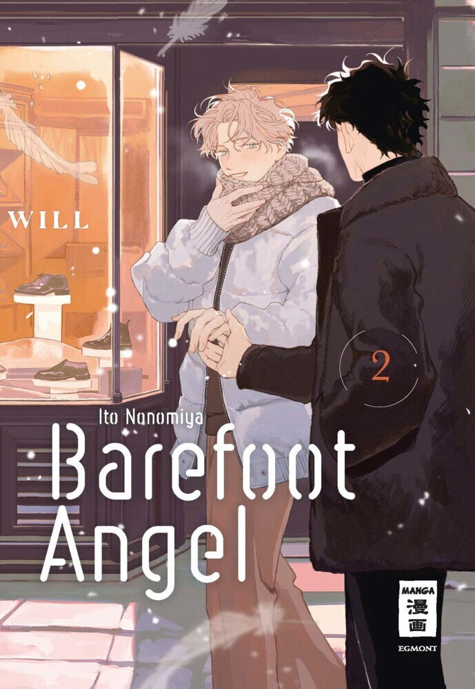 Barefoot Angel 02 (Ito Nonomiya)