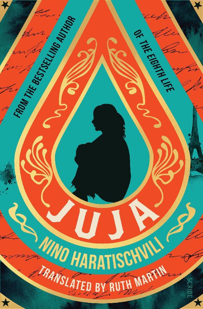 Juja (Nino Haratischvili)