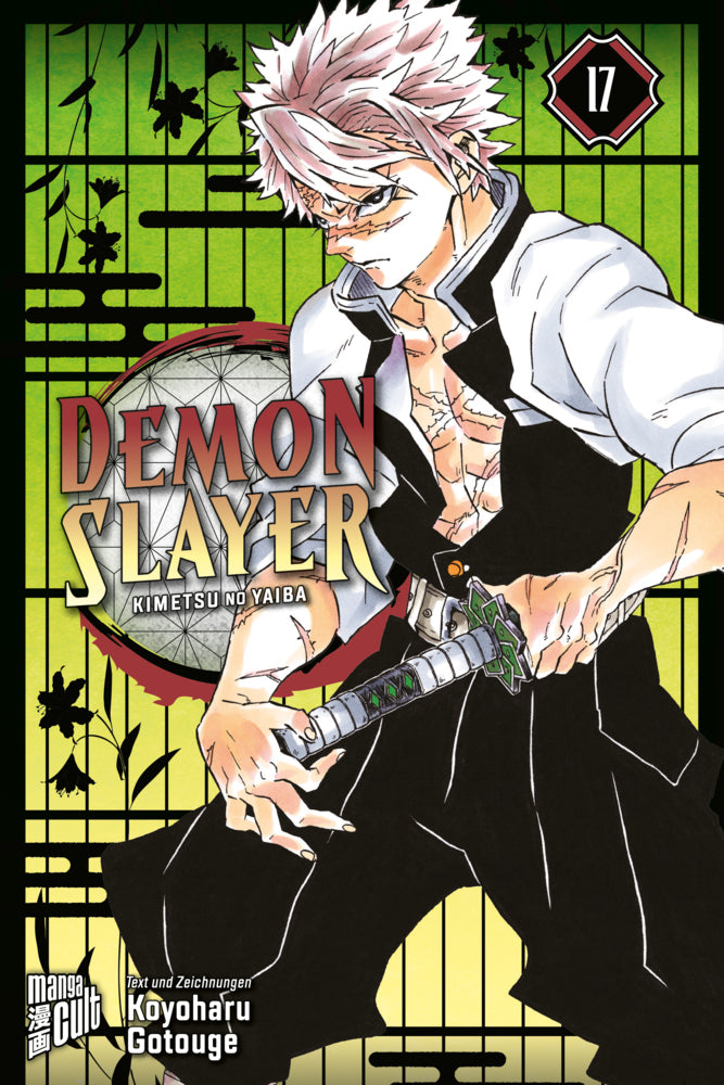 Demon Slayer - Kimetsu no Yaiba 17 (Koyoharu Gotouge)