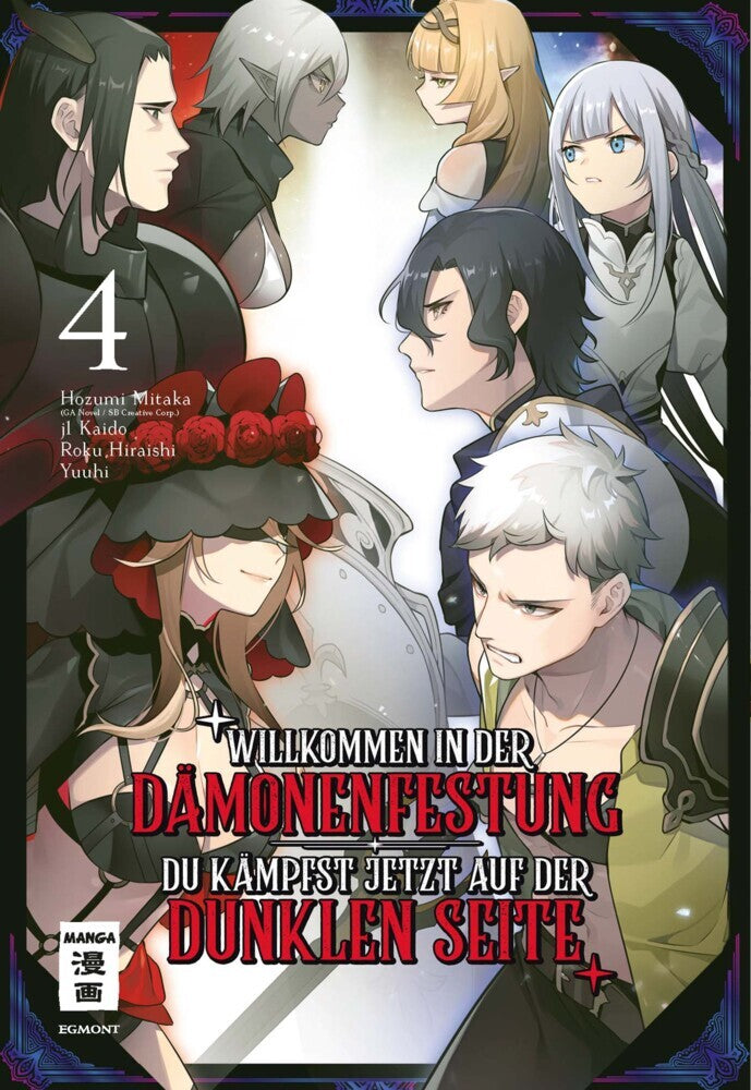 Willkommen in der Dämonenfestung - du kämpfst jetzt auf der dunklen Seite 04 (Roku Hiraishi)
