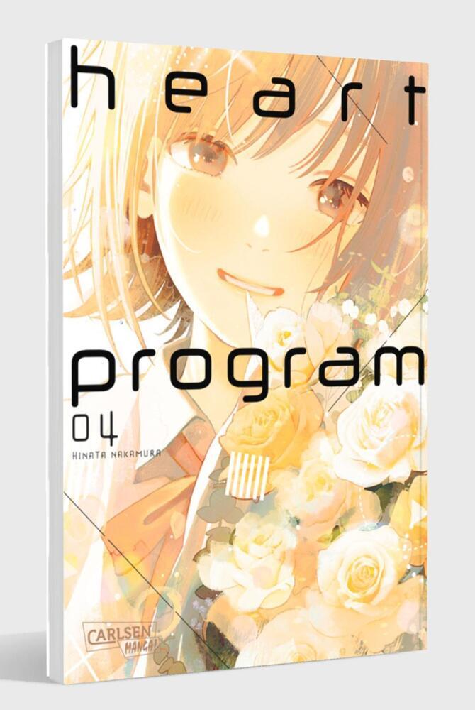 Heart Program 4 (Hinata Nakamura)